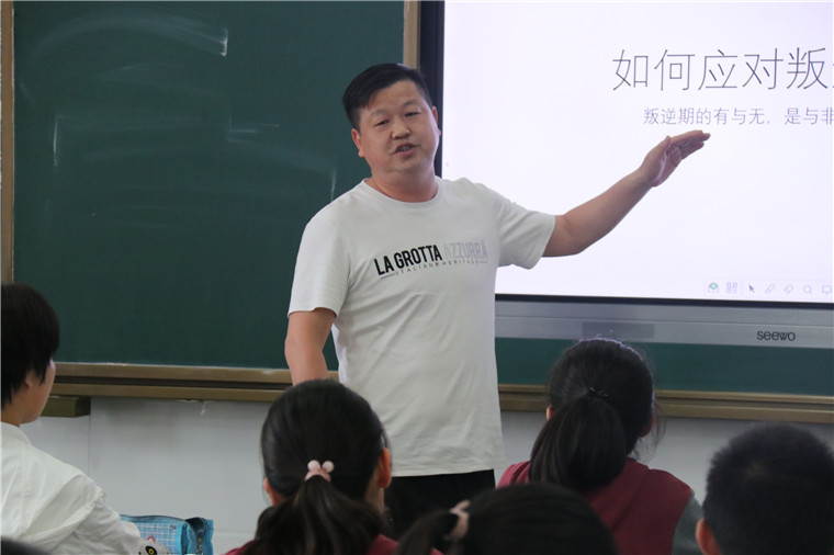 教師家長齊開講，家校合力促成長
