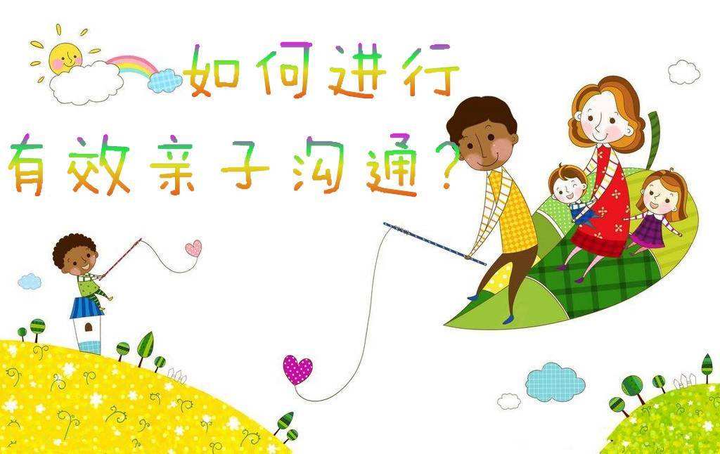【家校共育，親子共讀】新初一家長必讀：孩子小升初后常見問題及建議