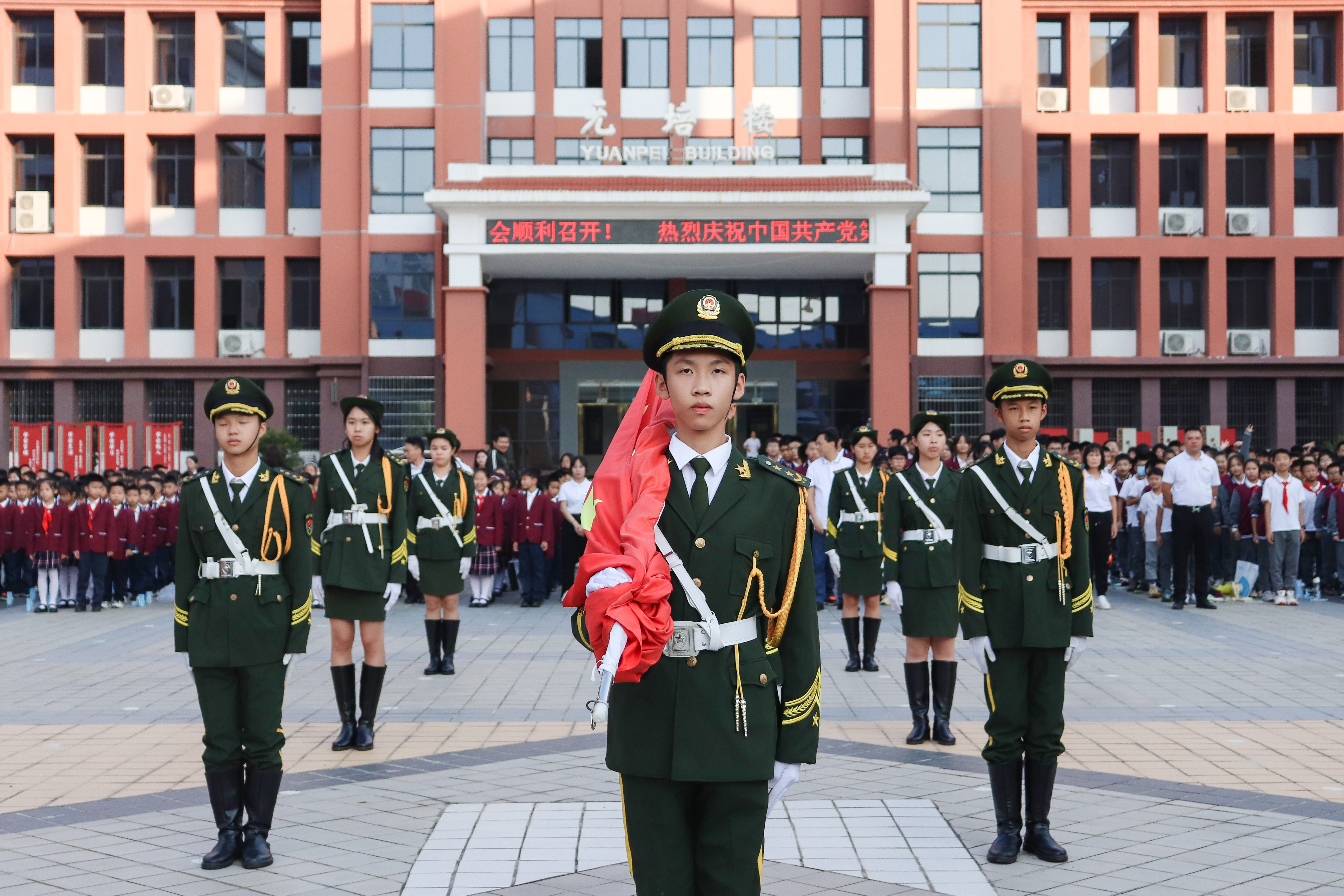 【國旗下的講話】第九周：“悟奧林匹克精神，做陽光運動少年”